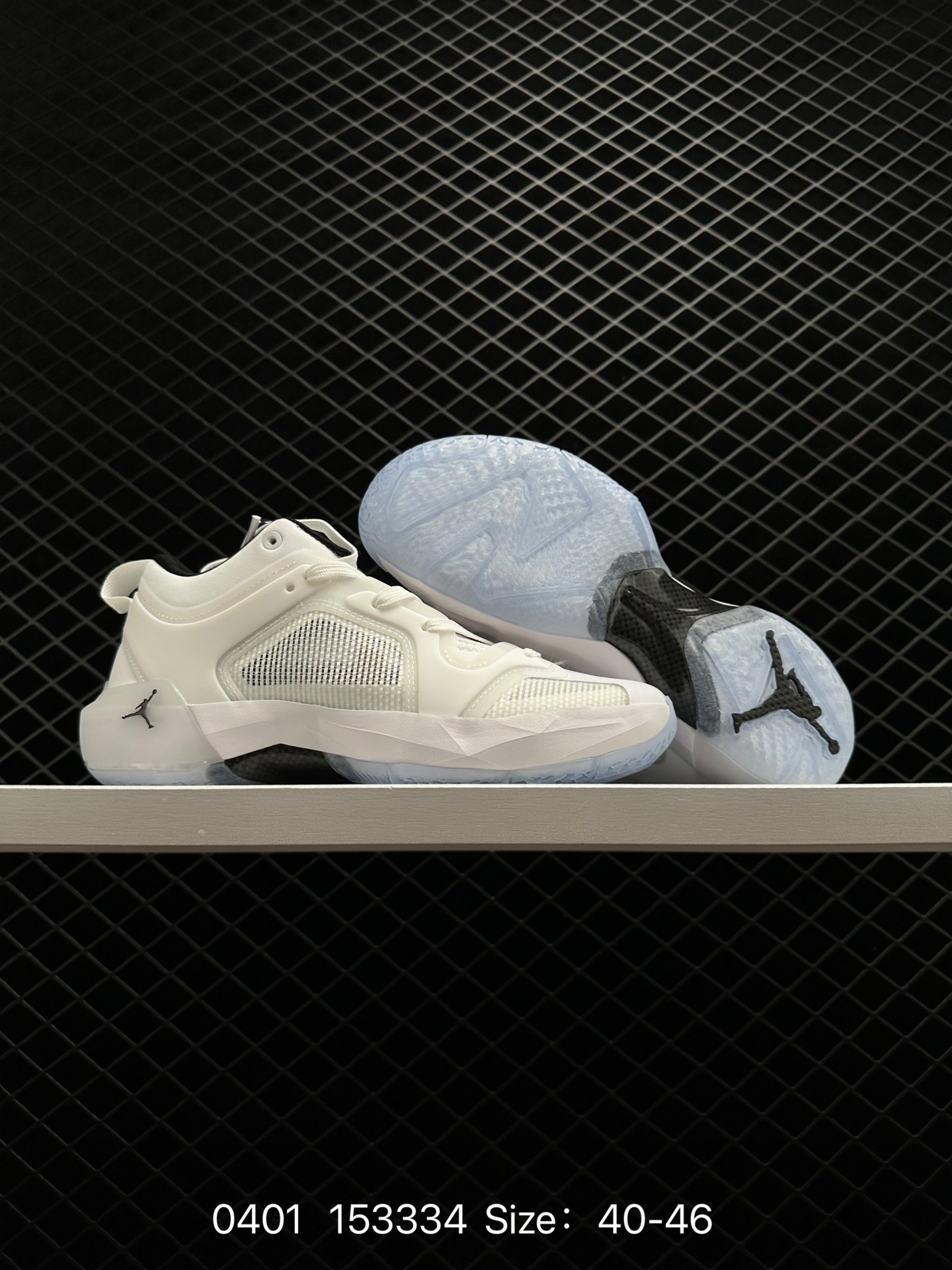 Nike Air Jordan XXXVII PE